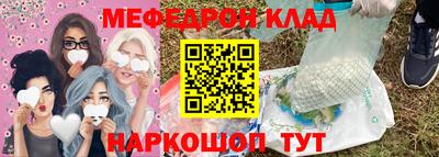 дистиллят марихуана Донской