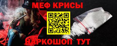 mdma Донецк