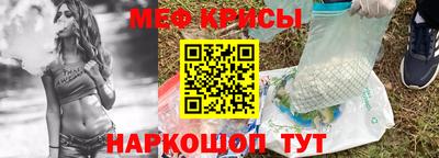 каннабис Дубна