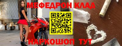 каннабис Дубна