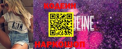 каннабис Дубна