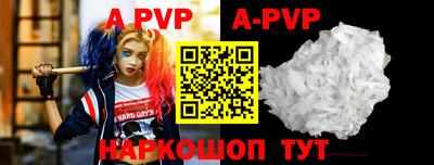 каннабис Дубна