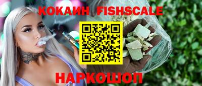 mdma Донецк
