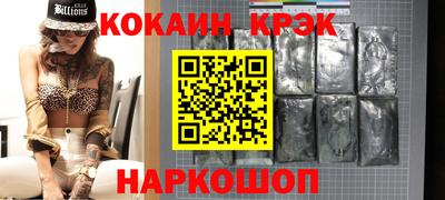 каннабис Дубна