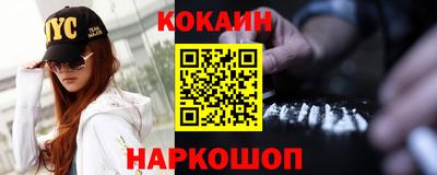 mdma Донецк