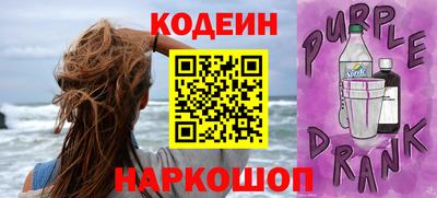 дистиллят марихуана Донской