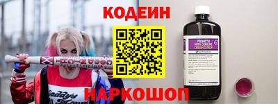 mdma Донецк