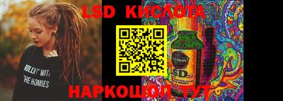 каннабис Дубна