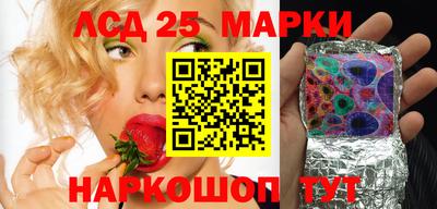 дистиллят марихуана Донской