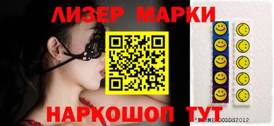 mdma Донецк