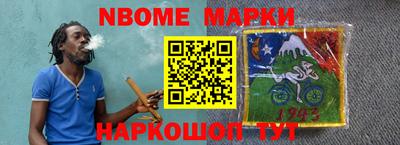 mdma Донецк