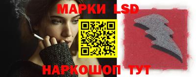 каннабис Дубна