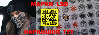 mdma Донецк