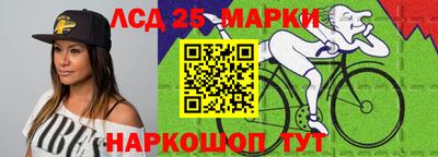 дистиллят марихуана Донской