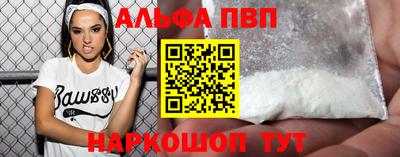 дистиллят марихуана Донской