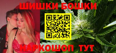 каннабис Дубна