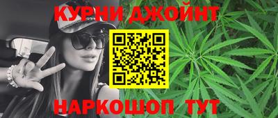 mdma Донецк