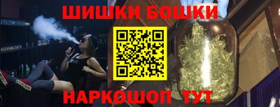 дистиллят марихуана Донской