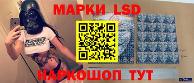 mdma Донецк