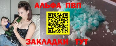 mdma Донецк