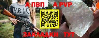 каннабис Дубна