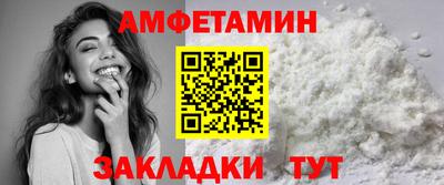 дистиллят марихуана Донской