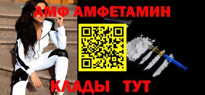 mdma Донецк