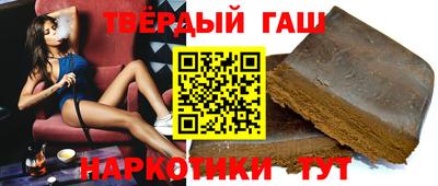 дистиллят марихуана Донской