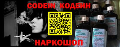 каннабис Дубна