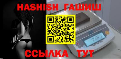 дистиллят марихуана Донской