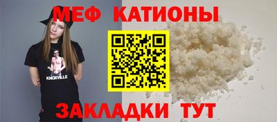 каннабис Дубна