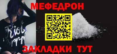 каннабис Дубна