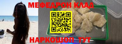 каннабис Дубна