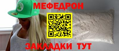 дистиллят марихуана Донской