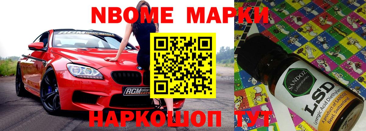 ЛСД экстази ecstasy  Вход с VPN  MEGA ссылки  Соликамск  LSD-25 экстази кислота 