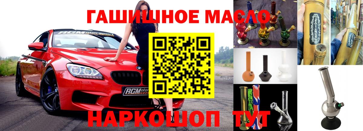 Дистиллят ТГК Wax Соликамск