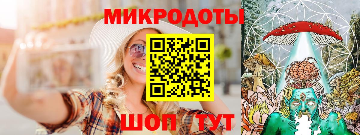 Псилоцибиновые грибы мухоморы Соликамск